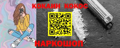 крисы Тулун