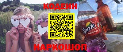 крисы Тулун