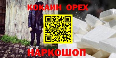 крисы Тулун