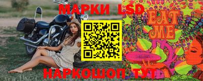 кокаин премиум Туймазы