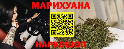 эйфоретик Тула