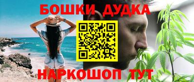 эйфоретик Тула