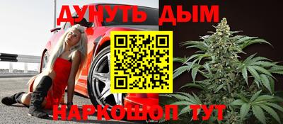 эйфоретик Тула