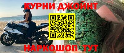 эйфоретик Тула