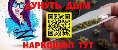 кокаин премиум Туймазы