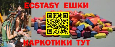 кокаин премиум Туймазы
