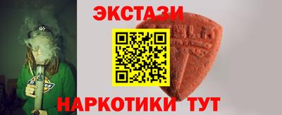 кокаин премиум Туймазы