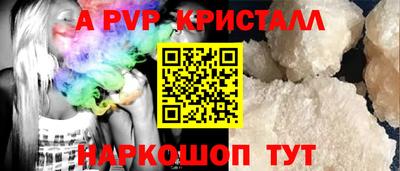 кокаин премиум Туймазы