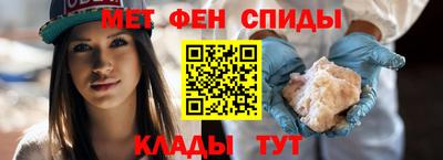 крисы Тулун