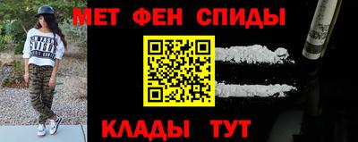кокаин премиум Туймазы