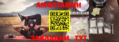 крисы Тулун