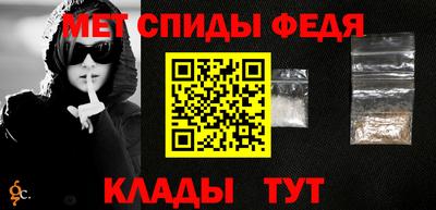 эйфоретик Тула