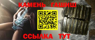 кокаин премиум Туймазы