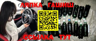кокаин премиум Туймазы