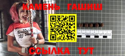 кокаин премиум Туймазы