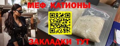 крисы Тулун