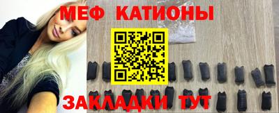 кокаин премиум Туймазы