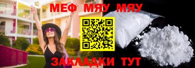 кокаин премиум Туймазы