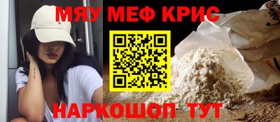 кокаин премиум Туймазы